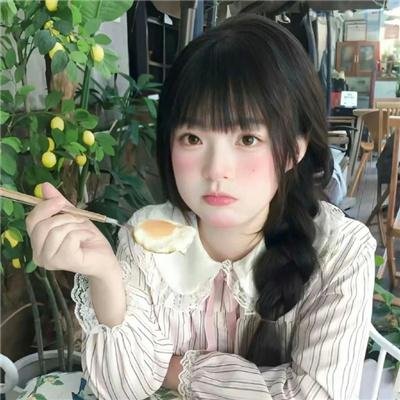 她的生存之道